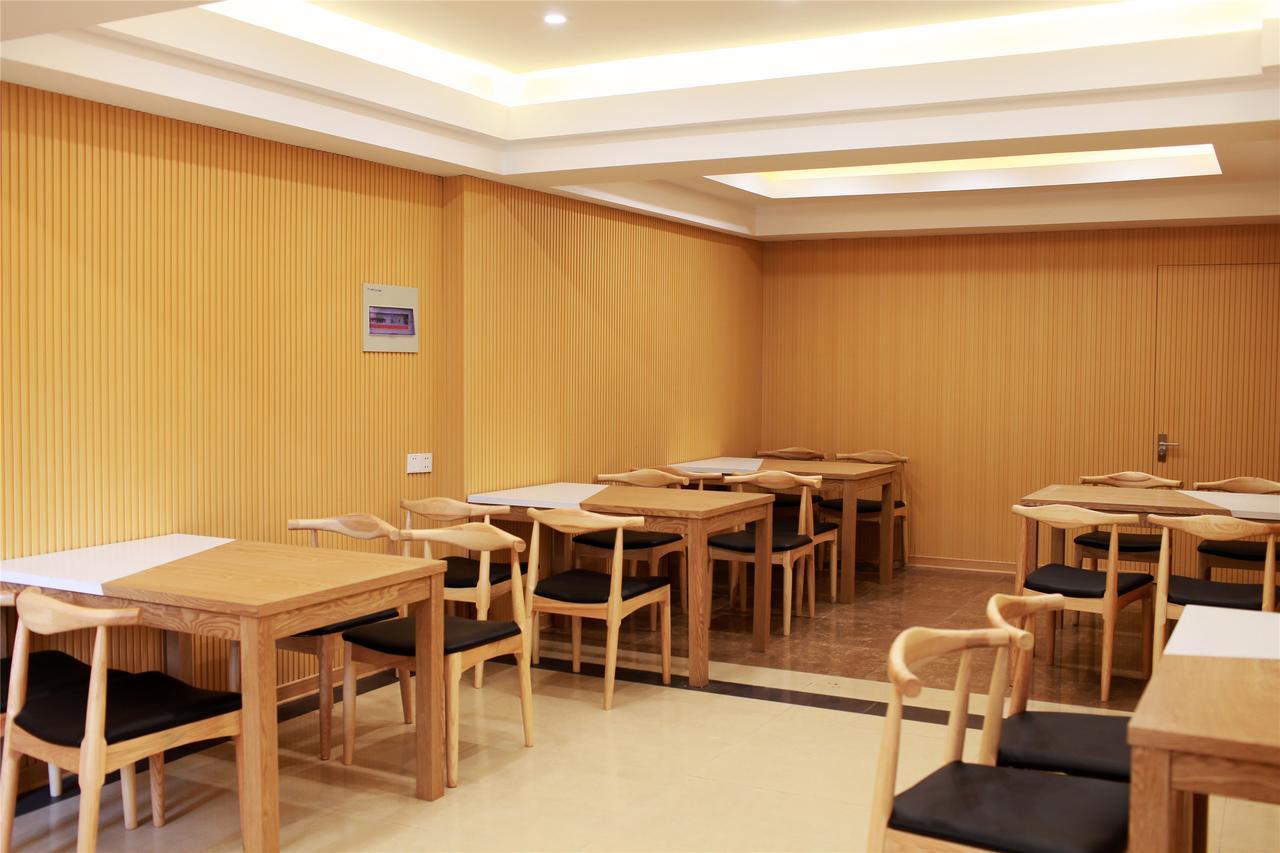 Greentree Inn Xinjiang Fukang Fukang Business Hotel Changji Esterno foto